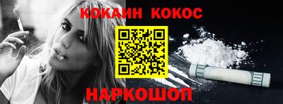 герыч Нальчик