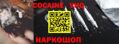 герыч Нальчик