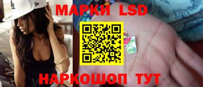 герыч Нальчик