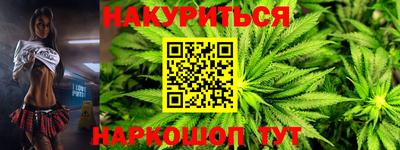 герыч Нальчик