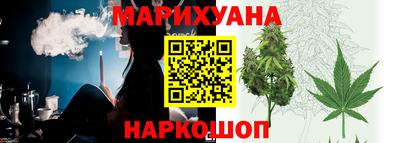 спайс Нарткала