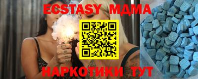 спайс Нарткала