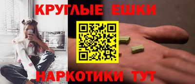 герыч Нальчик