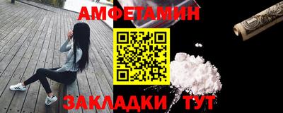 соль курить ск Наро-Фоминск