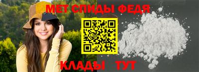 соль курить ск Наро-Фоминск