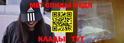 соль курить ск Наро-Фоминск