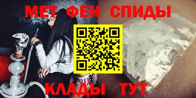 герыч Нальчик