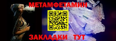 герыч Нальчик