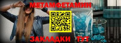 герыч Нальчик