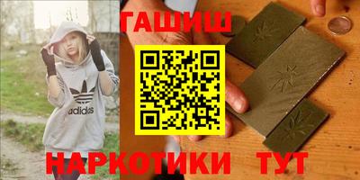 спайс Нарткала